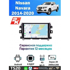 Магнитола Nissan Navara 2014-2020