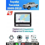 Магнитола Toyota Tacoma 2005 - 2013 Магнитола Toyota Tacoma 2005 - 2013