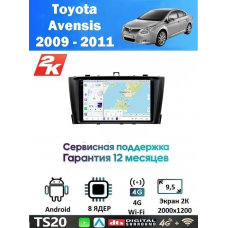 Магнитола Toyota Avensis 2009 - 2011