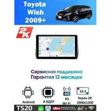 Магнитола Toyota Wish 2009+