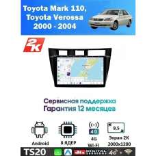 Магнитола Toyota Mark 110 кузов ,Verossa 2000 - 2004
