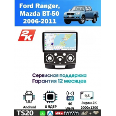 Магнитола Ford Ranger, Mazda BT-50 2006 - 2011