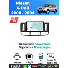 Магнитола Nissan X-Trail 2000 - 2004
