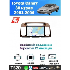 Магнитола Toyota Camry V30