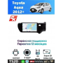Магнитола Toyota Aqua 2011+
