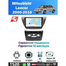 Магнитола Mitsubishi Lancer 2000-2010