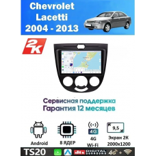Магнитола Chevrolet Lacetti 2010-2014