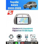 Магнитола Toyota RAV4 2000-2005