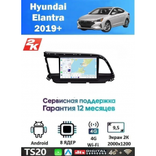 Магнитола Hyundai Elantra 2019-2020