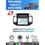 Магнитола Mitsubishi Pajero 3 2000-2006