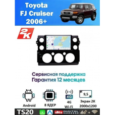 Магнитола Toyota FJ Cruiser