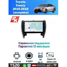 Магнитола Toyota Camry 2015-2018