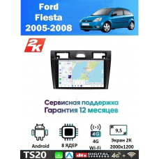 Магнитола Ford Fiesta 2005 - 2008