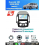 Магнитола Hyundai i30 2008-2011