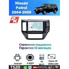Магнитола Nissan Patrol 2004-2009