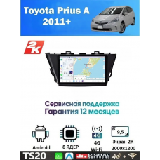Магнитола Toyota Prius A 2011+
