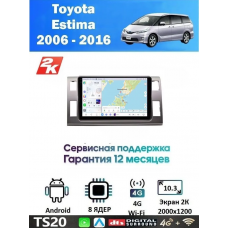 Магнитола Toyota Estima 2006 - 2016