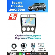 Магнитола Subaru Forester 2002-2008