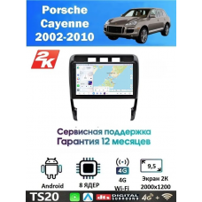 Магнитола Porsche Cayenne 2002 - 2010 Магнитола Porsche Cayenne 2002 - 2010