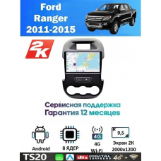 Магнитола Ford Ranger 2011-2015