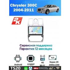 Магнитола Chrysler 300C