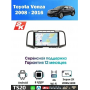 Магнитола Toyota Venza 2008 - 2016