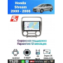 Магнитола Honda Stream 2000 - 2006