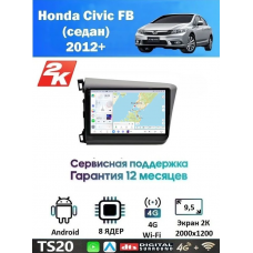 Магнитола Honda Civic FB (седан) 2012 - 2015