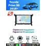 Магнитола Toyota Prius 2018 + Магнитола Toyota Prius 2018 +