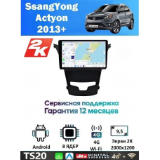 Магнитола SsangYong Actyon 2013+