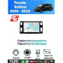 Магнитола Toyota Estima 2006 - 2016 Магнитола Toyota Estima 2006 - 2016