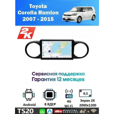 Магнитола Toyota Corolla Rumion 2007 - 2015