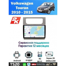 Магнитола VW Touran 2010 - 2015