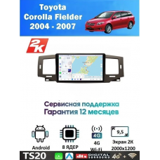 Магнитола Toyota Corolla Filder 2004-2007