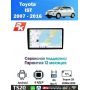 Магнитола Toyota Ist 2002 - 2007