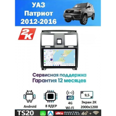 Магнитола Uaz Patriot 2012-2016