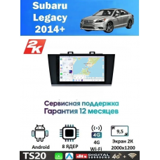 Магнитола Subaru Legacy 2014+