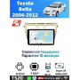 Магнитола Toyota Belta 2006 - 2012