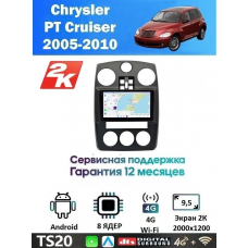 Магнитола Chrysler PT Cruiser 2005-2010