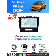 Магнитола Suzuki Vitara 2015+
