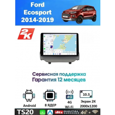 Магнитола Ford Ecosport 2014-2019