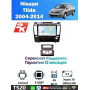 Магнитола Nissan Tiida 2004 - 2012