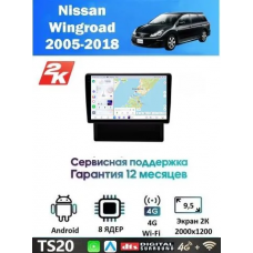 Магнитола Nissan Wingroad 2005 - 2018