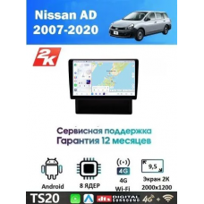 Магнитола Nissan Ad 2006+