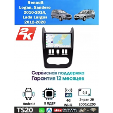 Магнитола Lada Largus 2012-2021