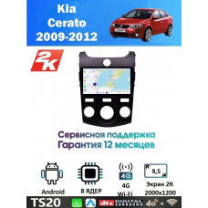 Магнитола Kia Cerato 2009-2012 Магнитола Kia Cerato 2009-2012