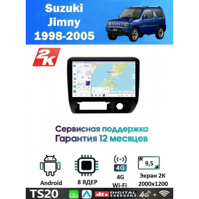 Магнитола Suzuki Jimny 1998 - 2005