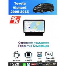 Магнитола Toyota Alphard 2008 - 2015