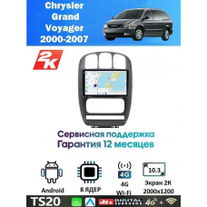 Магнитола Chrysler Grand Voyager 2000 - 2007