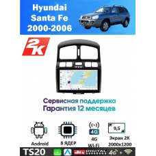 Магнитола Hyundai Santa Fe 2000-2006